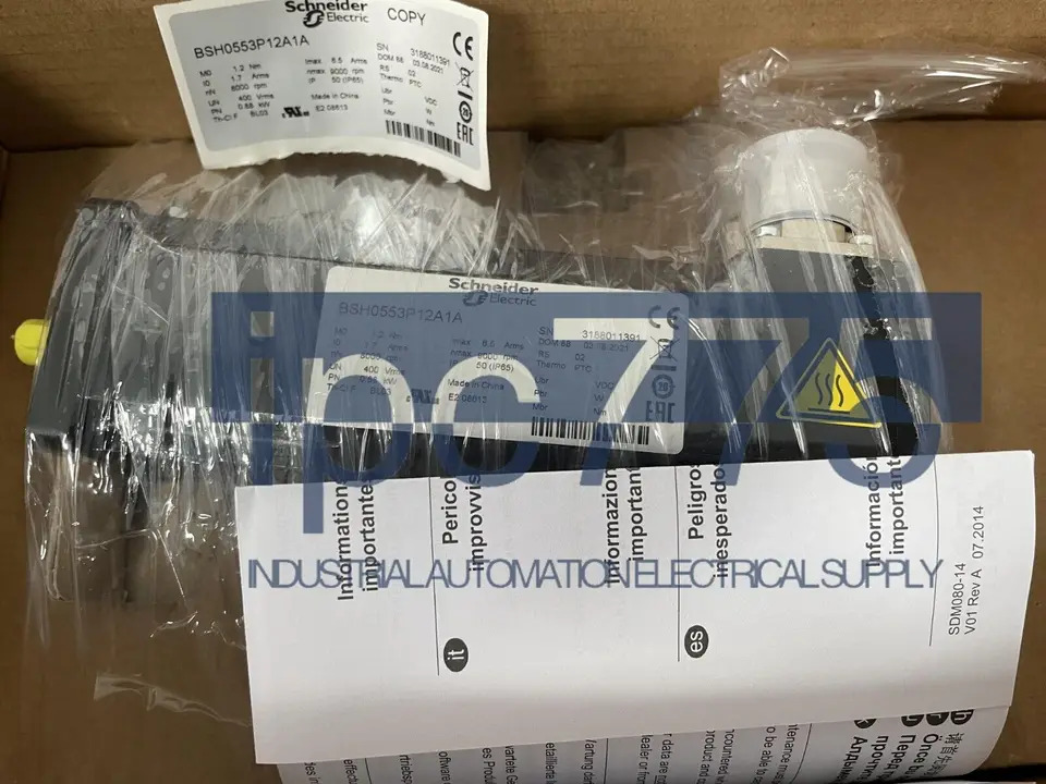 슈나이더 서보모터 BSH0553P12A1A 신 포장