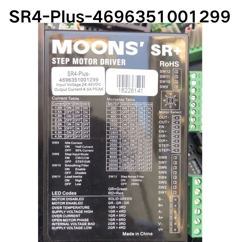 리퍼 OK SR4-PIus-4696351001299 드라이버