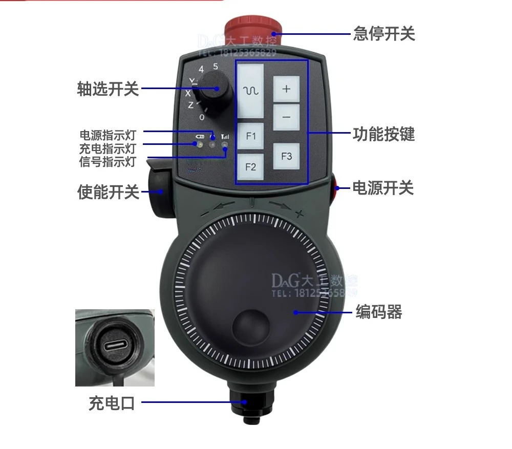 무선 전핸드휠은 6FX2007-1AD03 1AD13 특수 802D 840D 시스템을 대체