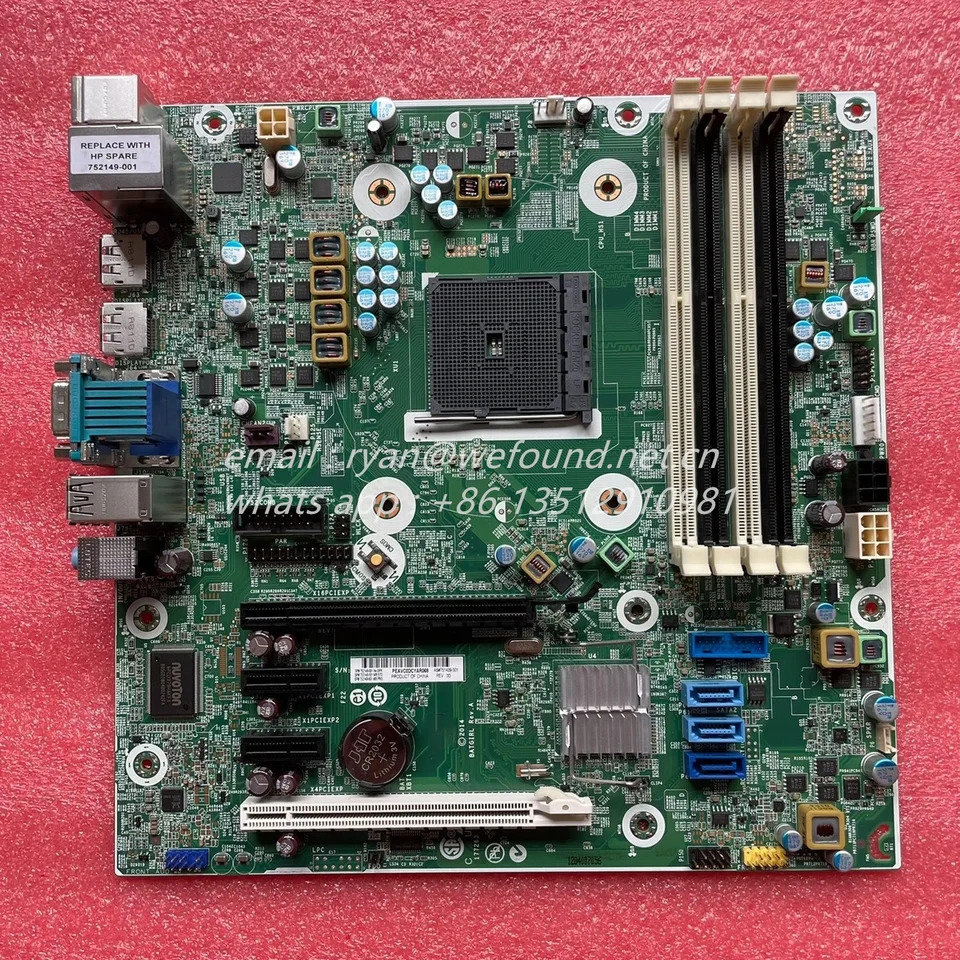 hp호환 EltieDesk마더보드 705 G1 MT 752149-001 751439-001