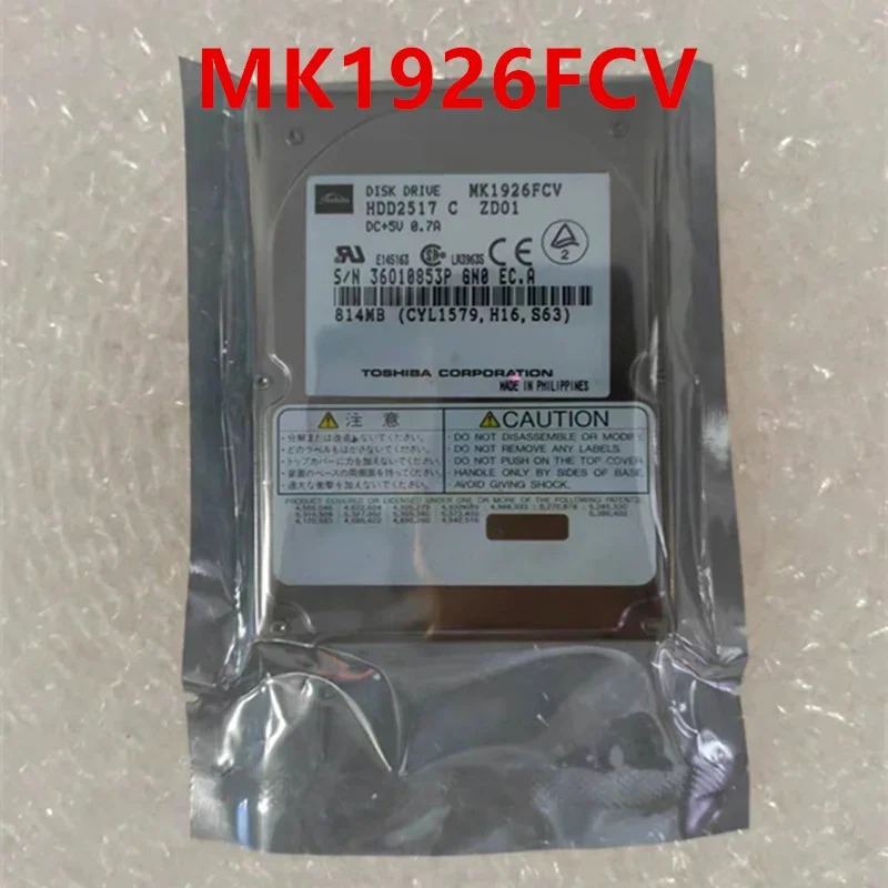 MK1926FCVToshiba 814MB 2.5 2MB IDE 5400RPM거새 원본 하드