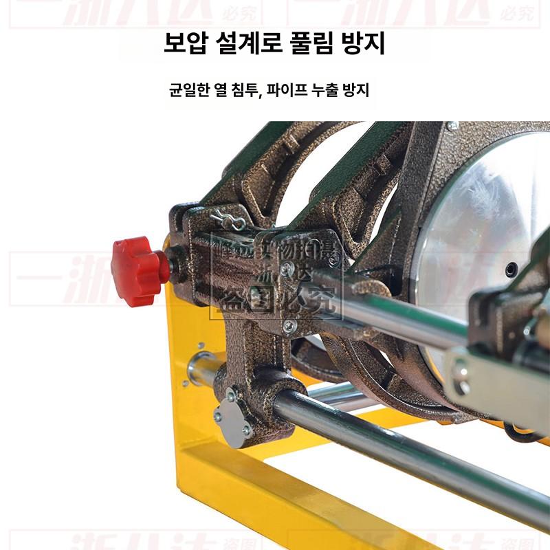 pe 융착기 도킹기 유압식 접합 밸브 기계 산업용 공업용 배관용접기 핫멜터 이미지 6