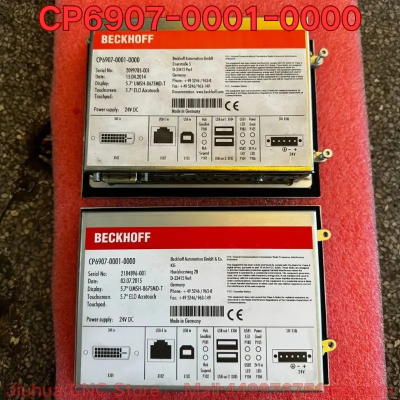 리퍼 CP6907-0001-0000 터치 스크린 기능 리퍼는 일반적으로된 이 필요