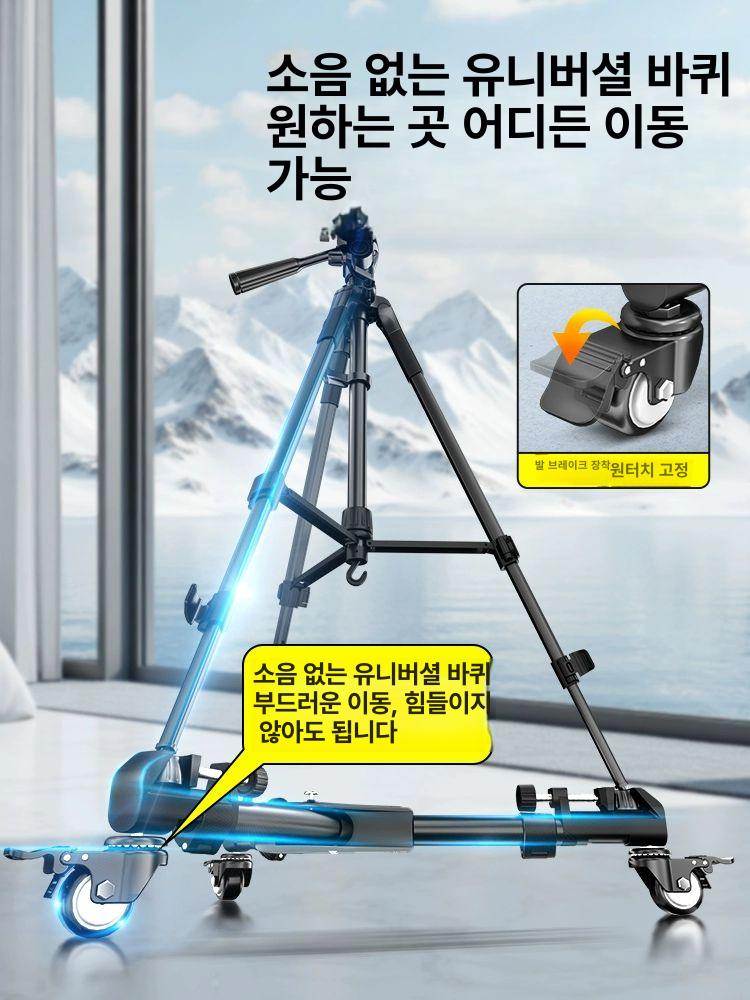 촬영용 핸드폰 삼각대 카메라 여행용 스탠드 브이로그 셀카 받침대 개인방송 - 상세 이미지 4