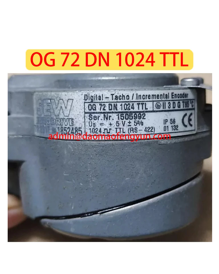 OG 72 DN 1024 TTL 리퍼 인코더