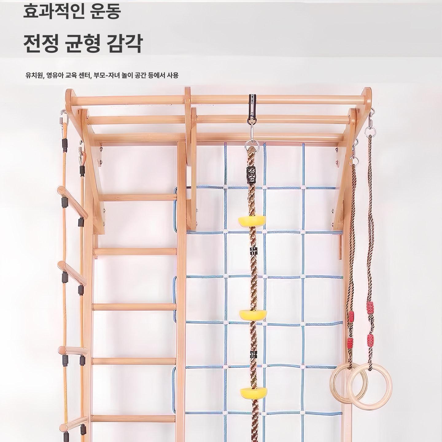 실내 사다리 클라이밍 훈련 바 가정용 홈트레이닝 로프 평행봉 운동기구 연습 - 상세 이미지 5