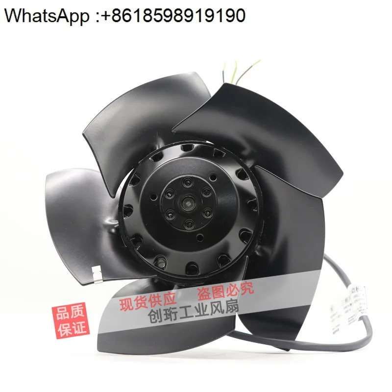 A2D210-AB10-05 M2D068-CF 독일 서보 스핀들 모터 팬