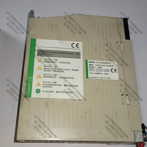 SV-X3DA020A-D 200w HCFA X3 서보 드라이버는 일반적으로 .
