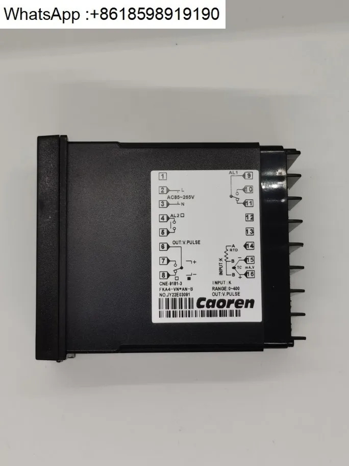 Caoren 슈퍼 온도 조절기 CNE-9000-3 CNE-7000-B 교체