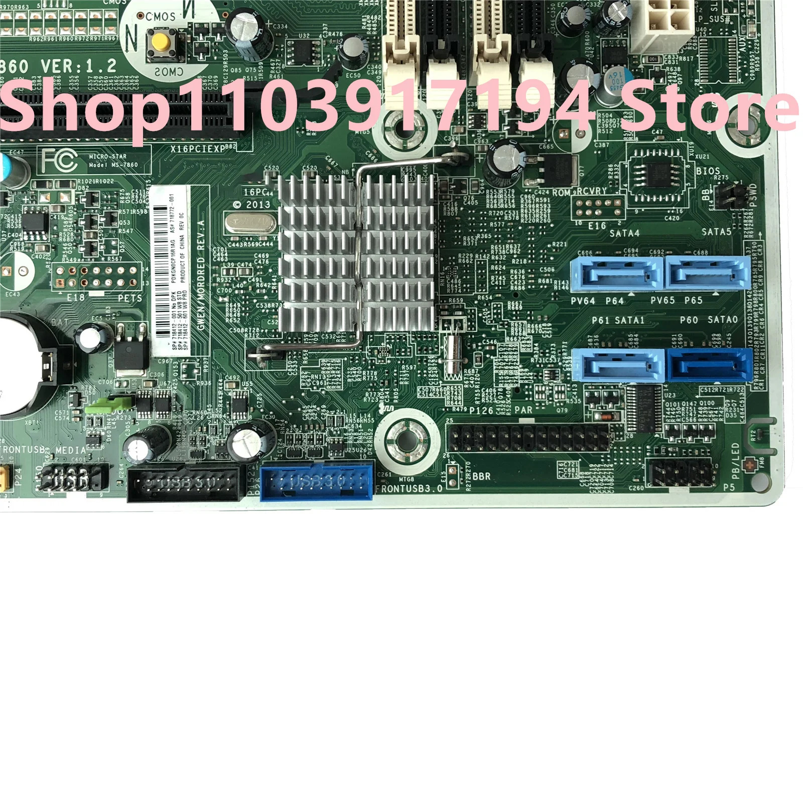 hp호환 프로데스크 498 490 G1 마더보드 MS-7860 718412-001 718772-001