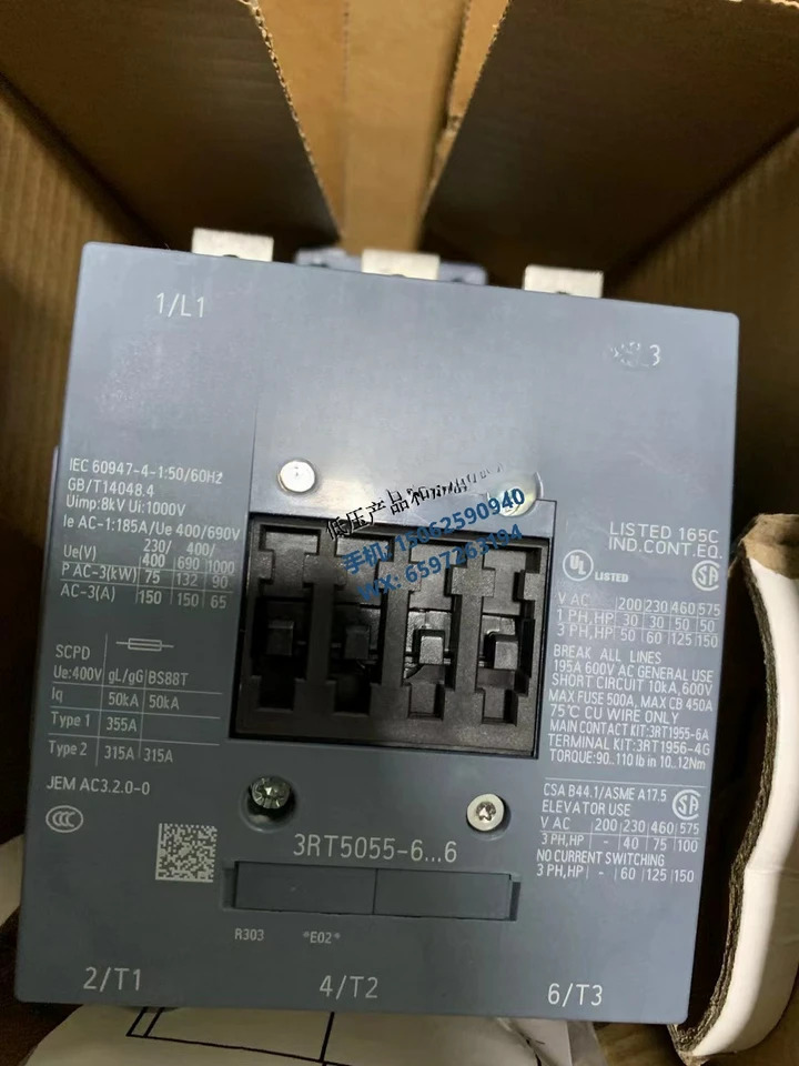 접촉기 보조 터치포인트 정상 개방 2 개 3RT5055-6AP36 150A