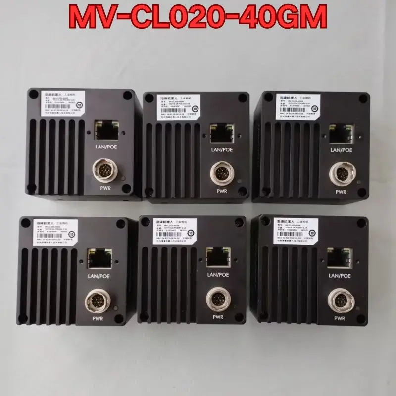 리퍼 산업카메라 MV-CL020-40GM호환 기능 정상