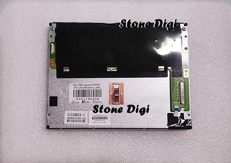산업 장비LCD 디스플레이 스크린 패널 등급 A LQ084S3LG12 8.4 인치