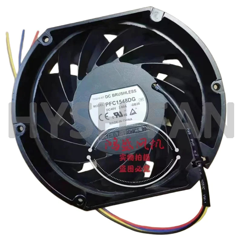 고풍량 서버 냉각팬 PFC1548DG 17251 48V 3.72A