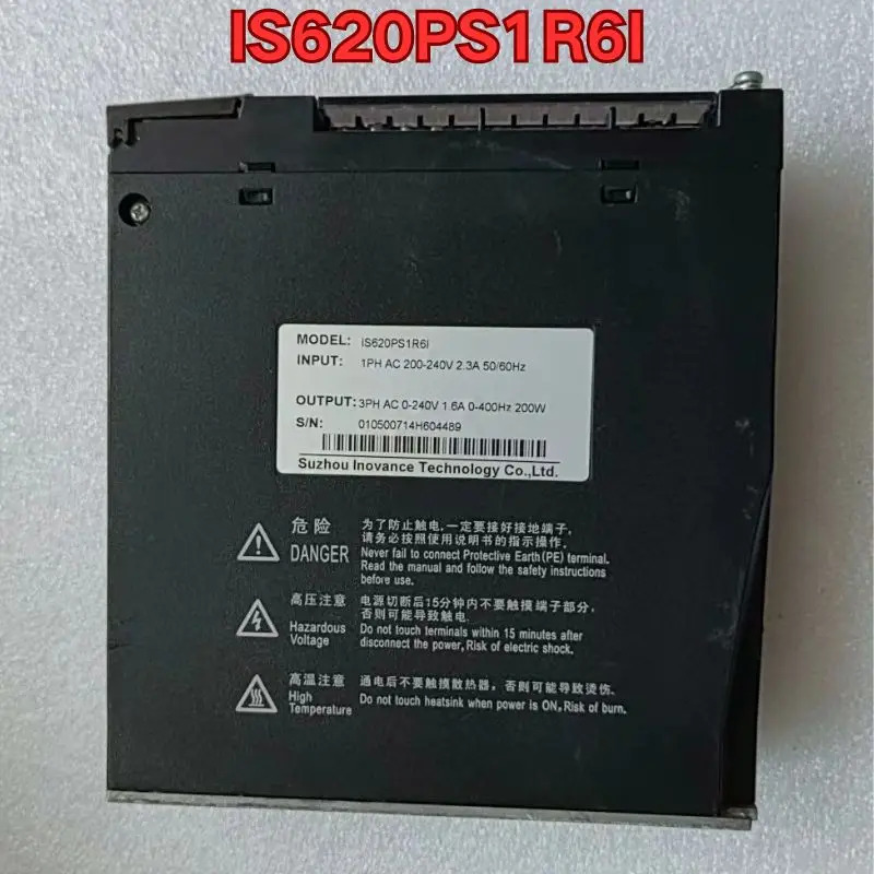 리퍼 서보 드라이브 IS620PS1R6I작동 상태