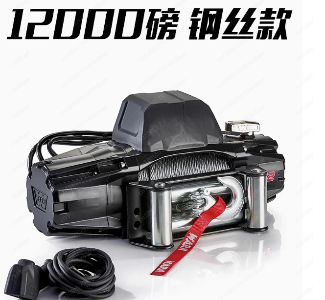 오프로드 윈치 전기 WARN/VR/EVO 무선 리모컨 나일론 로프 10000 lbs 12000