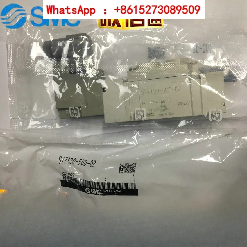 일본 SMC 솔레노이드 밸브 SY7120 7220/7320-4 5 D DZ DD DZD DZE-02-C8-C10