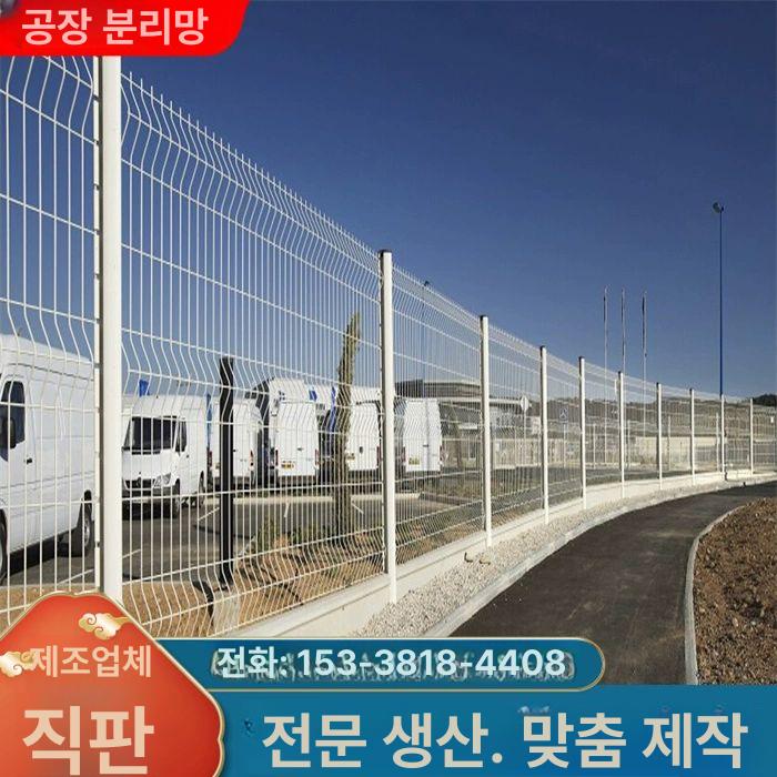 이동식 철조망 경계망 안전펜스 바퀴 공사장 게이트 파티션 휀스대문 담장 메쉬망 - 상세 이미지 4