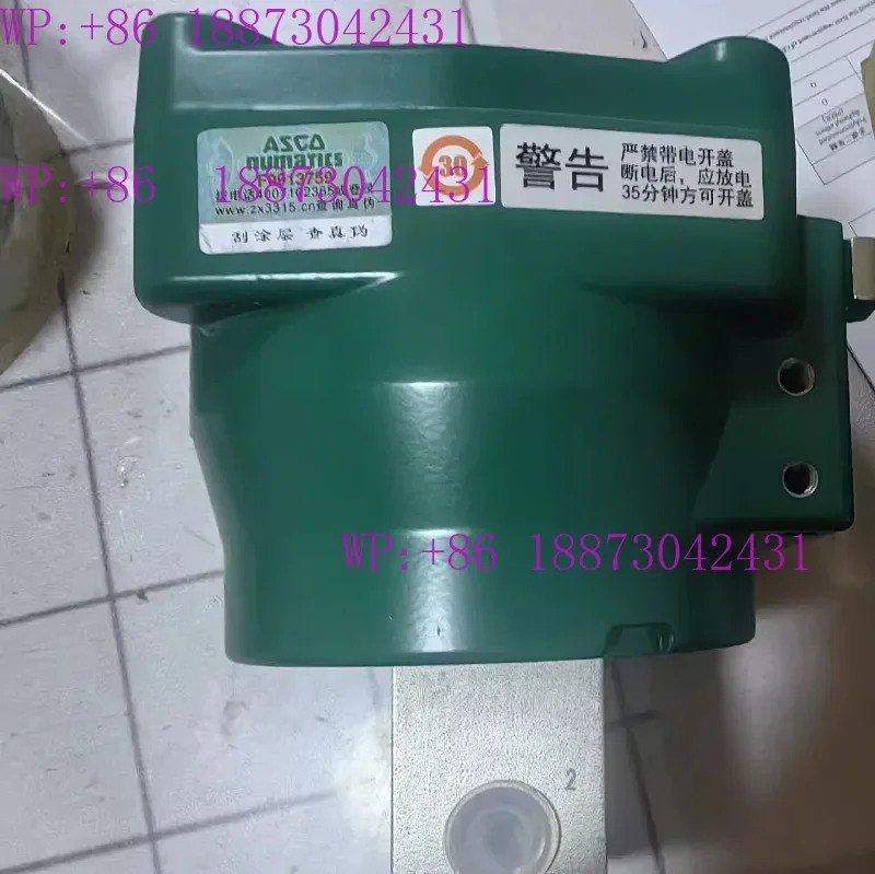 오리지널 ASCO 솔레노이드 밸브 WSNF8327B102 B112 B20 B002 A321MO