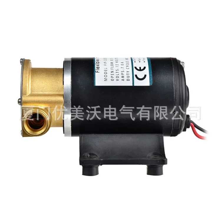 해양 요트 데크 유량 플러싱 펌프 액세서리 임펠러 원심 자체 프라이밍 FIP-3200