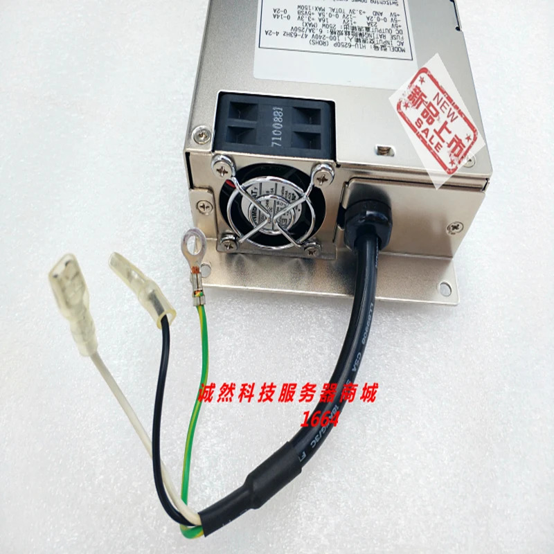 이맥스PSU 전원공급장치 H1U-6250P 1U 250W 신