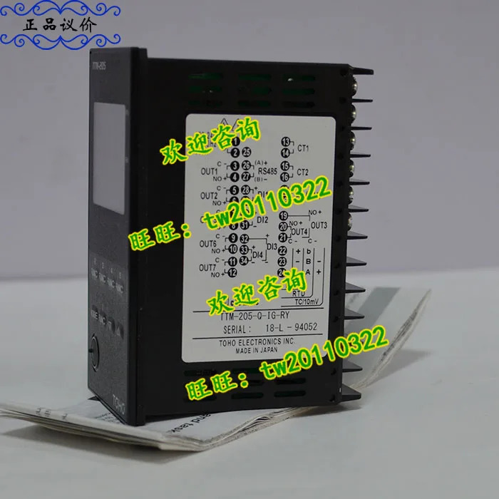 물리적 TM-205-Q-1G-RY 토호 온도 조절기