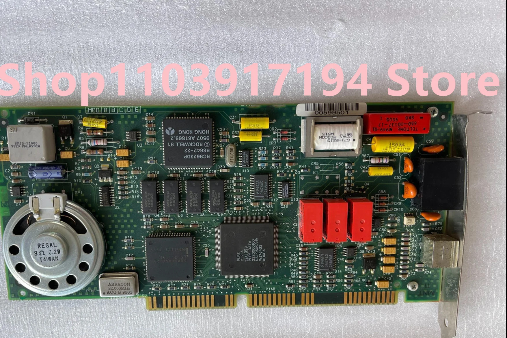 퓨어데이터 SatisFion PDI 200 CAN-21797-MM-E