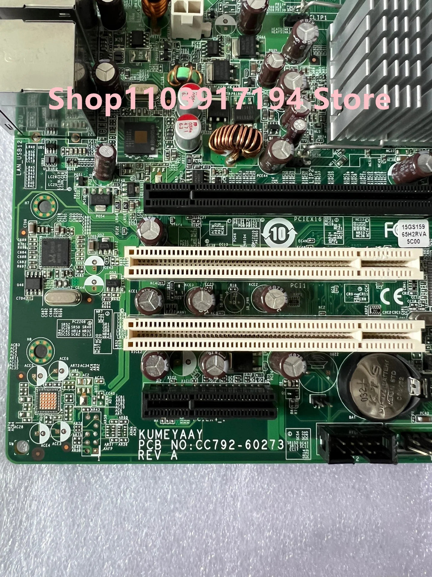 산업제어 마더보드 hp호환 KUMEYAAY CC792-60273 AQ965 IQ96502 DDR2 775 핀