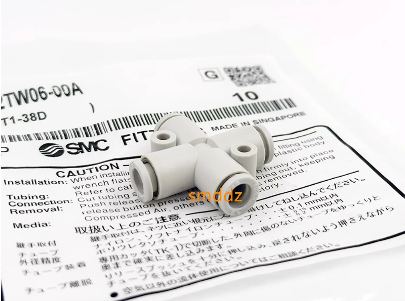 10psKQ2TW04-00A KQ2TW06-00A KQ2TW08-00A KQ2TW10-00A KQ2TW12-00A KQ2TX06-08A KQ2TX08-10A KQ2TX10-12A