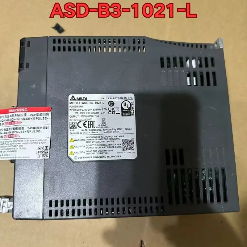 리퍼 드라이브 ASD-B3-1021-L 기능 정상