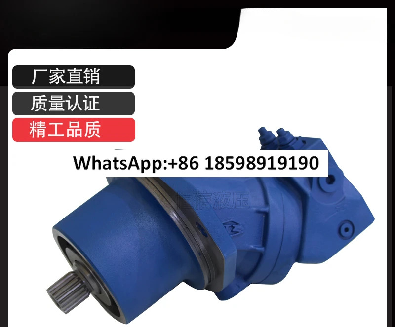 플런저 펌프 A2FE160 A2FE107 80 125 180 56 45 유압 오일