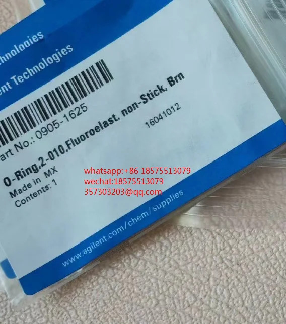 Agilent 0905-1625 O-링2-210 불소 엘라스트 붙지 않는 Brn