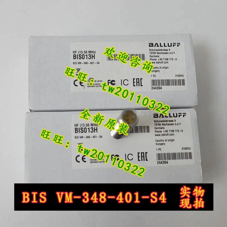 실제 BIS VM-348-401-S4 독일 발루프 헤드 읽고 쓰기