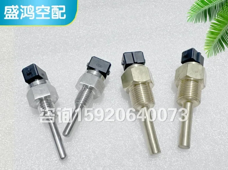 Shouli 에어 압축기 로딩 솔레노이드 밸브 250038-666 250038-755 언로딩 정상 개방 110V1PCS
