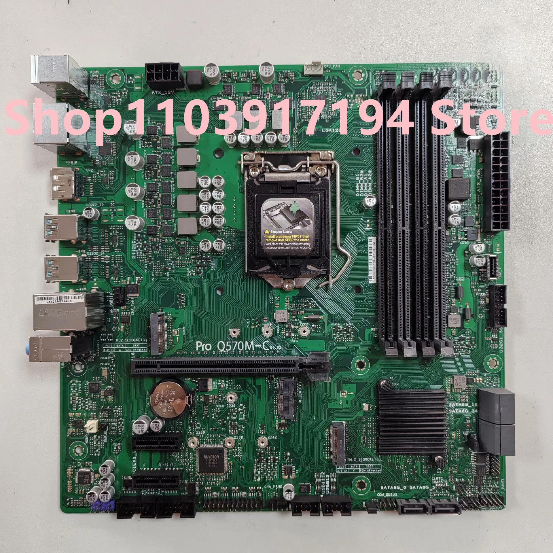 ASUS호환 PRO Q570M-C 마더보드