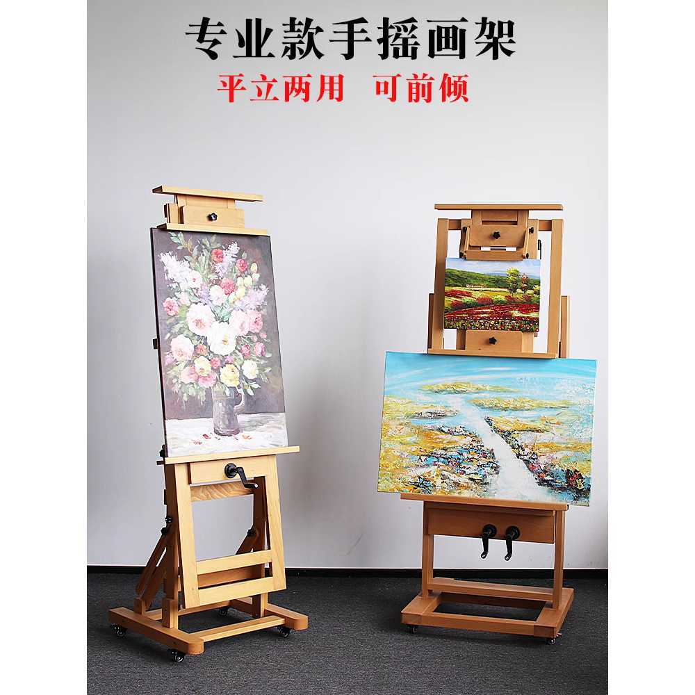 대형 이젤 그림 작업대 캔버스 고정 조절 화실 거치대 싱글 - 상세 이미지 3