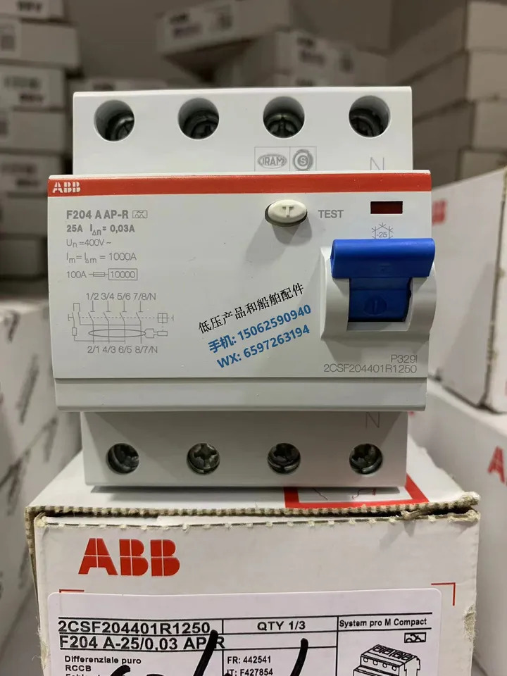 ABB 전자기 잔류 전류 보호대 F204 A-63 0.03 AP-R 이탈리아 신