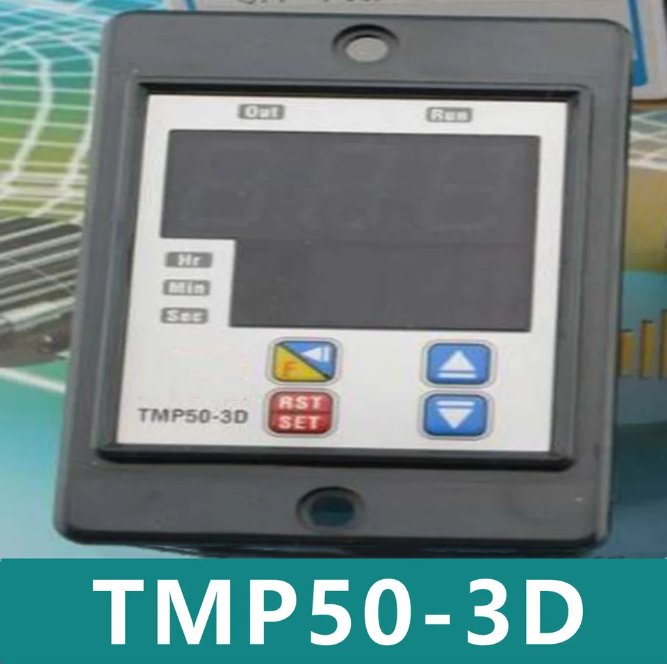 TMP50-3D 오리지널 타이머 신