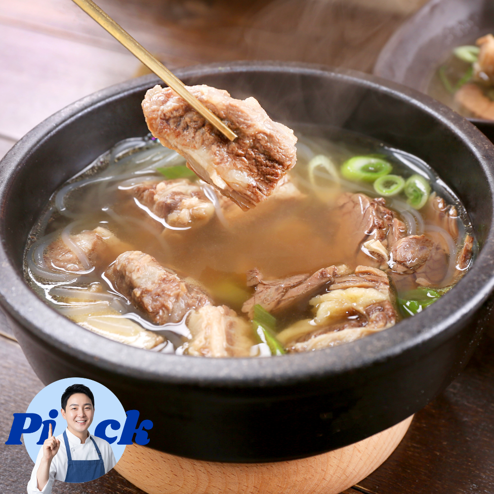 [8/12 남천동특집]순살갈비탕 순살해장국 1인분/간편식사 해장국 국밥 혼밥 - 상품 이미지