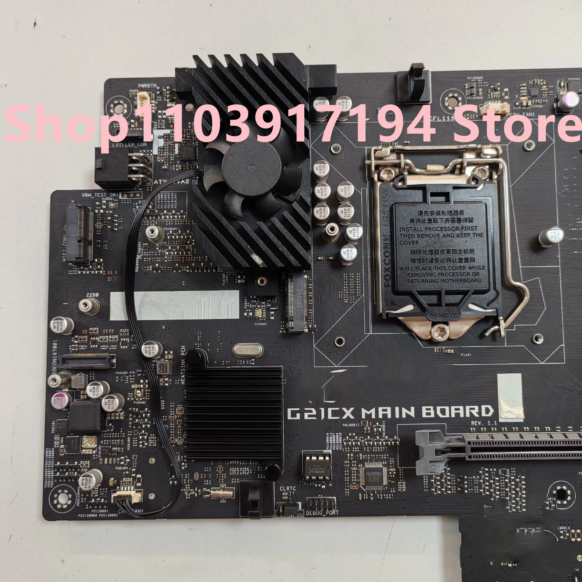 ASUS호환 G21CX 메보드 마더보드