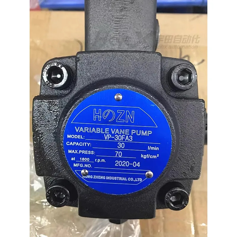 가변 베펌프 VP-SF-20 VP-30FA/3 VP40 저압 70KG 오일 펌프