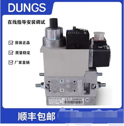 Dongsi 솔레노이드 밸브 그룹 MB-DLE 415 B0-1S50 420 B01S50 MB-VEF407B01 S10 MB-ZRDLE