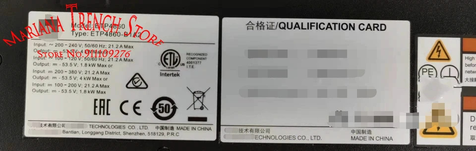 ETP4860-B1A2 화웨이호환 임베디드 텔레콤 파워 ETP4860 220Vac 단상 또는 120V 240Vac 분할상 380Vdc HVDC 60A