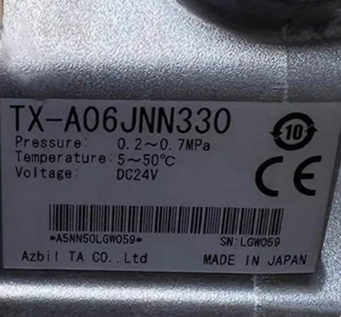 AZBIL 듀얼 솔레노이드 밸브 TX-A06JNN160-220V TX-A06JNN140-110V TX-AO40NN140-110V TX-AO4JNN160-220V TX-A06JNN
