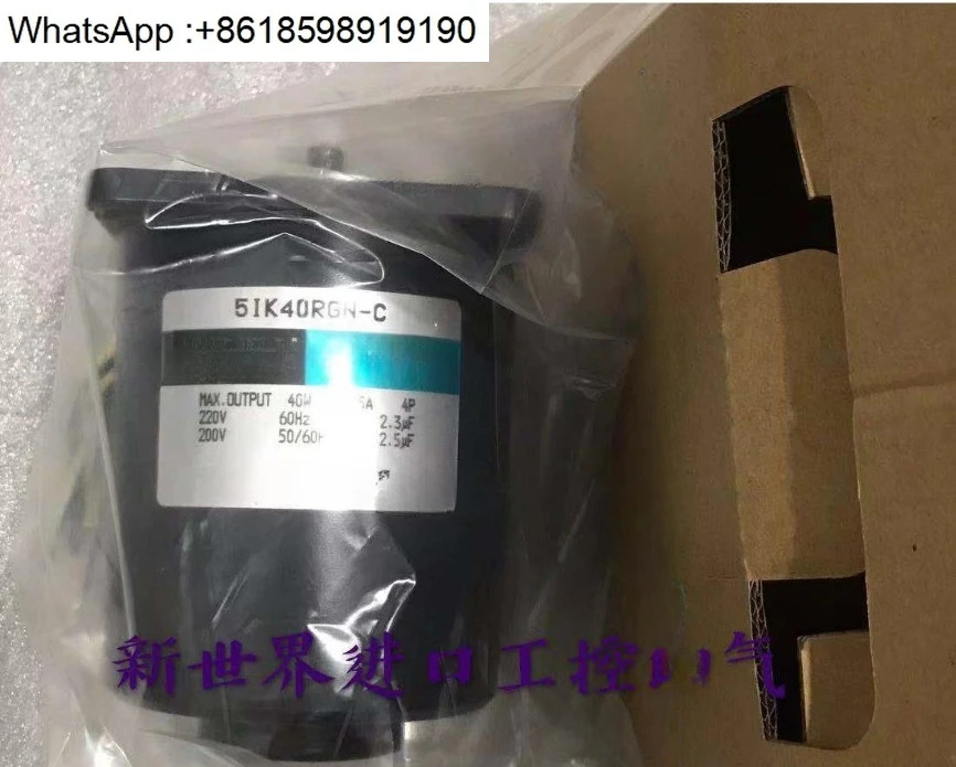 OM 속도조절 모터 5IK40RGN-C 5GC15K 5IK60RGU-CF 5TK20GN-CW2