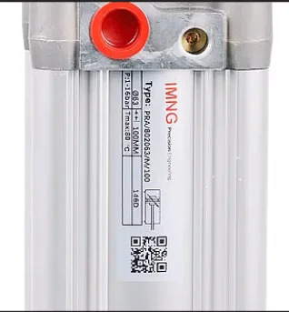 IMNG 실린더 RM/92012/M/5 PRA/802080/M/25 RM/8010/M/10 RM/8025/M/10 RA/192040/50/63/MX/M 515 20 25 30 4