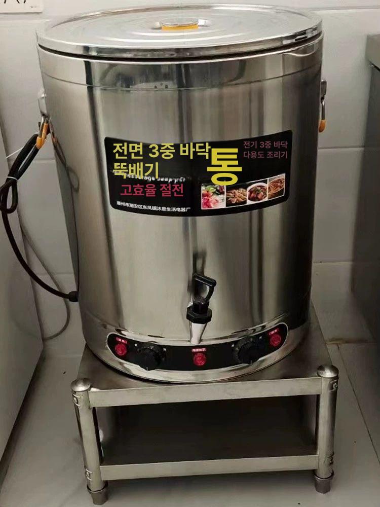 스텐받침대 주방보조선반 카페작업대 철제수납랙 정리대 - 상세 이미지 3