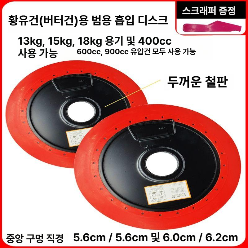 산업용 고압 에어 그리스 급유기 수동 흡입판 유압 핸드펌프 구리스건 - 상세 이미지 3
