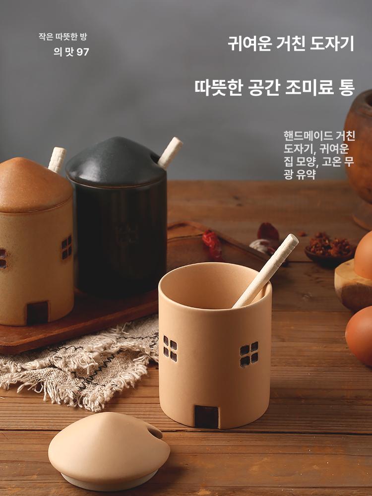 밀폐 양념통세트 간장병 사각 소금 스푼 소스병 소스통 흐르지않는 기름병 용기 - 상세 이미지 2