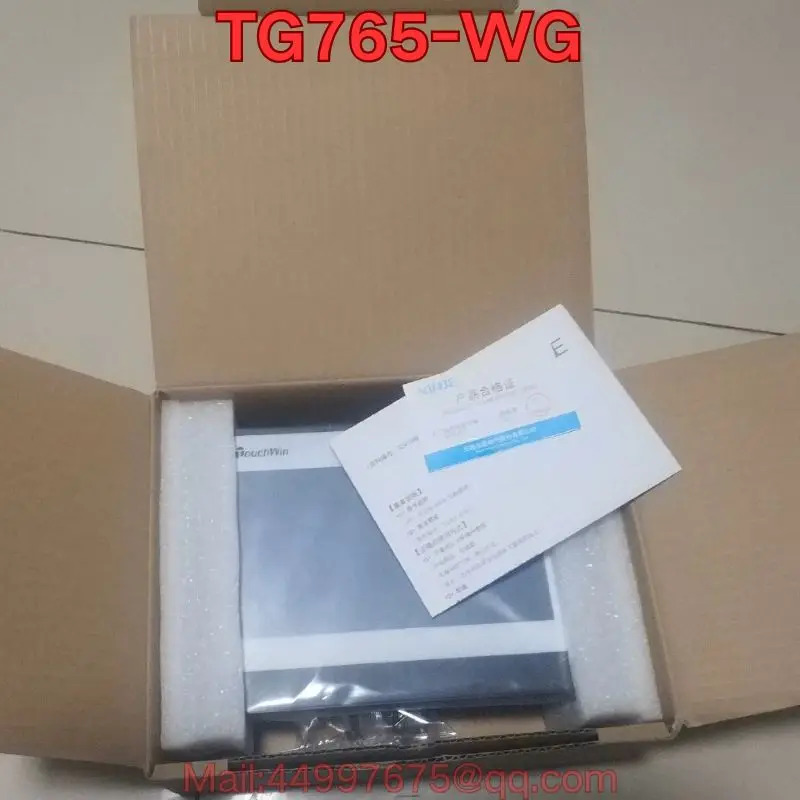 TG765-WG 터치 스크린
